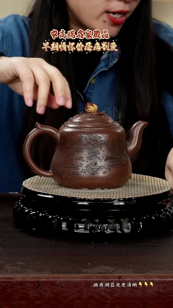 茶壶紫砂原矿紫砂泥600cc老紫泥