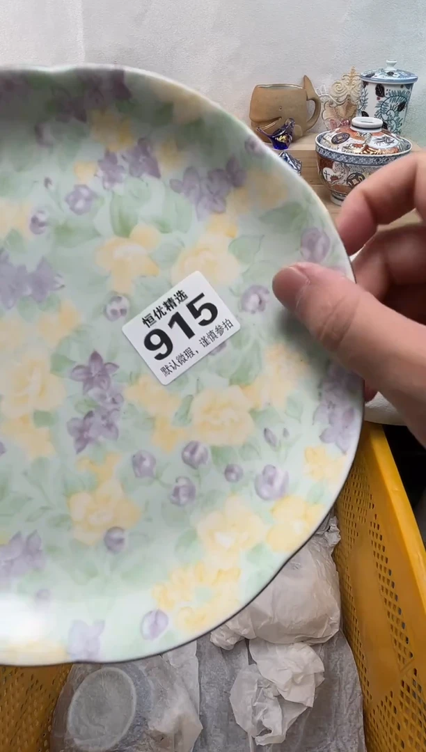 圆**仔陶瓷陶瓷陶瓷陶瓷陶瓷