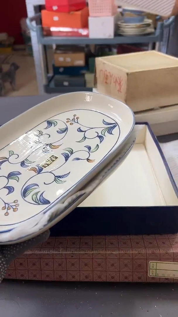 瓷片?****）默认微瑕，满38包邮389