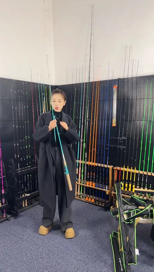 1.8m以下碳素7号1.65米枪柄（瑕疵尾货竿，没有售后，介意勿拍）