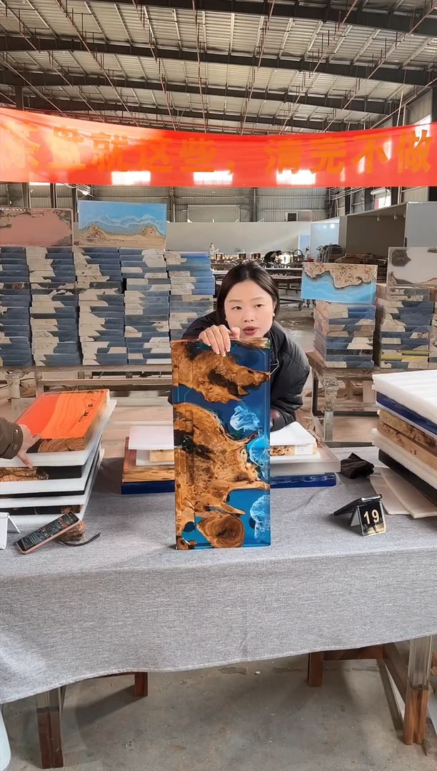 【闪购商品】55*25杉木瘤树脂实木茶盘