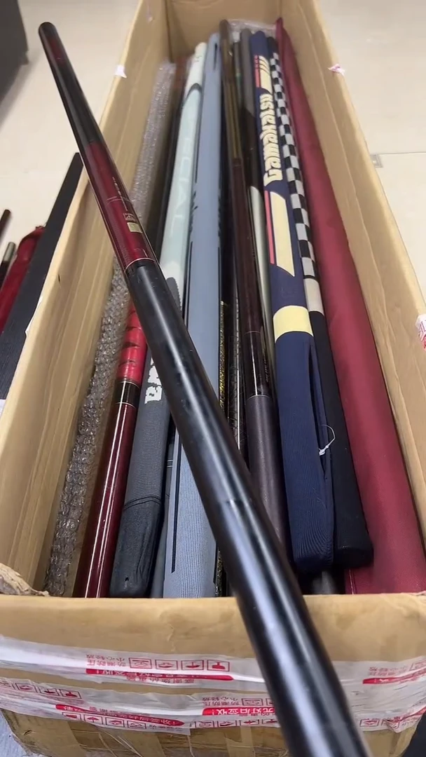 三**g鱼竿，孤品，微瑕疵，一拍一物，以直播间讲解为准