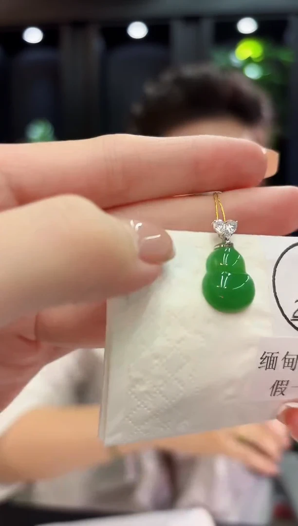 颈饰18K金镶嵌翡翠 缅料A货/支持复检/一件