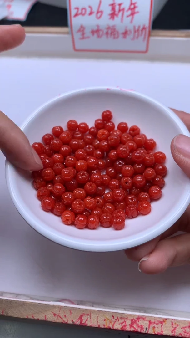 未镶嵌散珠南红玛瑙A1755 南红 莲花珠6mm15个7元