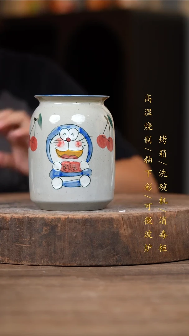 瓷片景德镇高温釉下彩（食品级）
