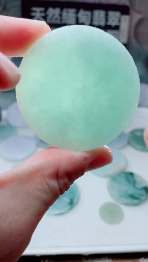 颈饰未镶嵌翡翠2640