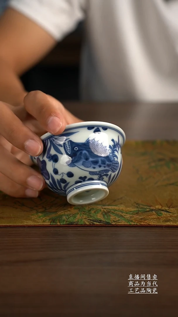 瓷片景德镇手工陶瓷茶具