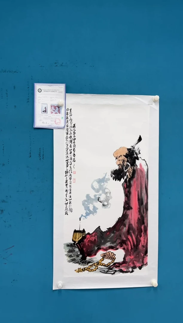 国画孙布衣-三尺人物-014