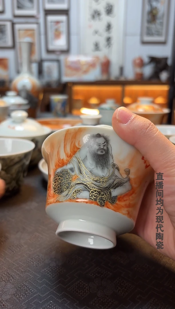 加*泛红墨彩钟馗两才盖碗