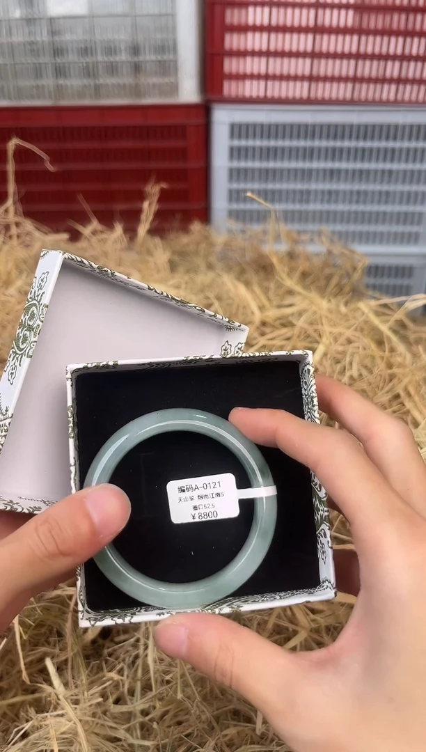 未镶嵌手镯石英质玉编号A-0121