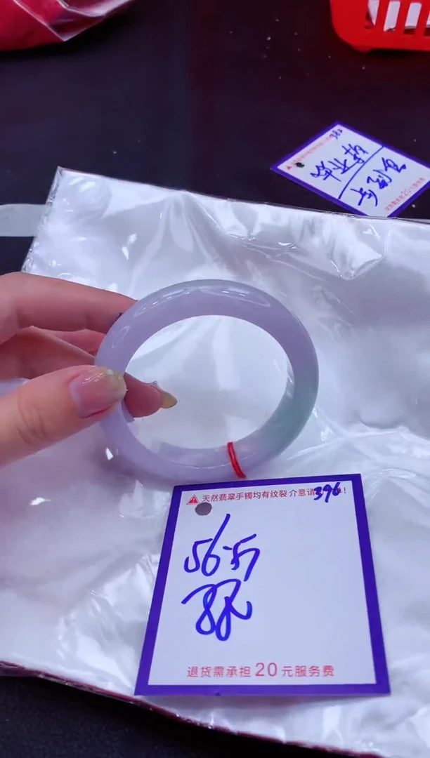 翡翠手镯未镶嵌11111111