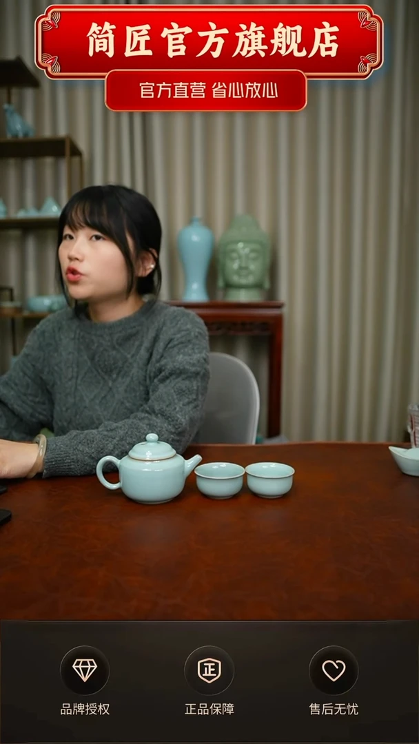 一级臻稀德钟一壶两杯