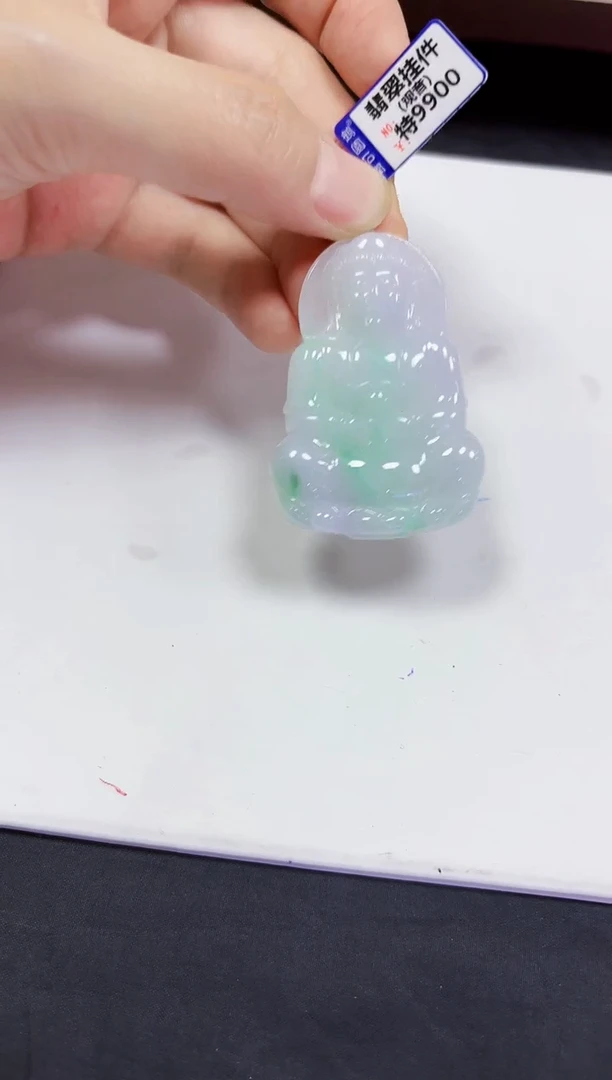 翡翠未镶嵌颈饰观音