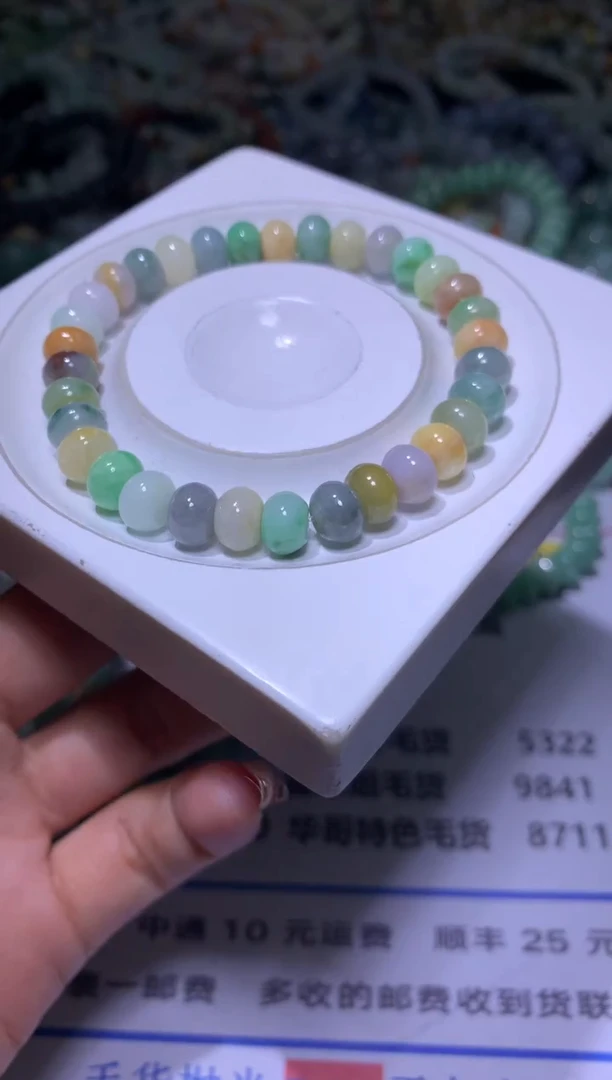 【闪购商品】定制翡翠未镶嵌MXX001690