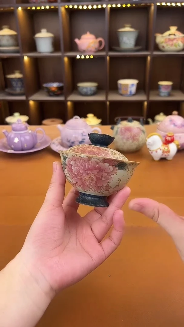 库存仅剩一单（不带礼盒）陶瓷