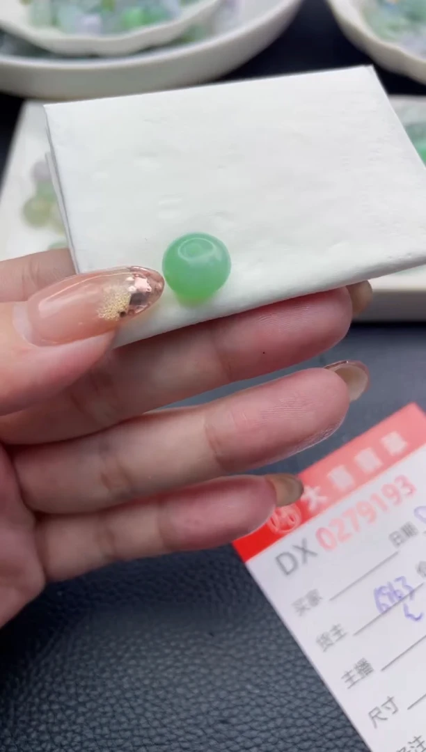 未镶嵌定制翡翠9*0珠子