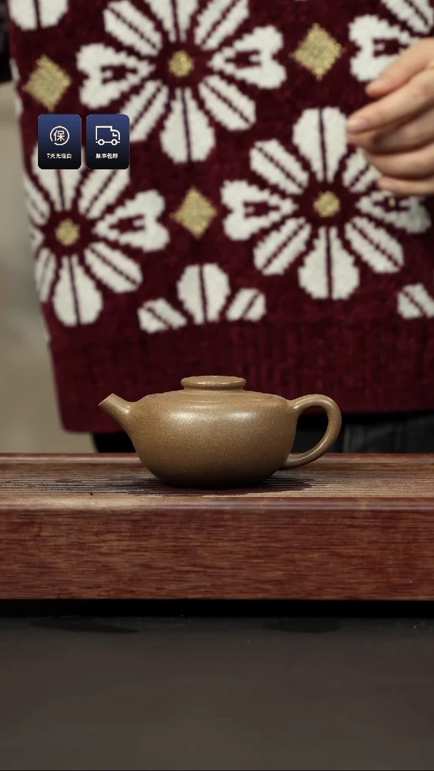 【闪购商品】紫砂茶壶芝麻绿 碗巨轮