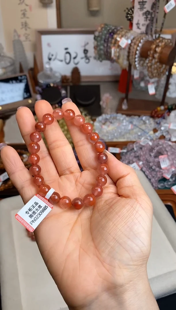 【闪购商品】南红玛瑙手串未镶嵌8.5m飘花南红