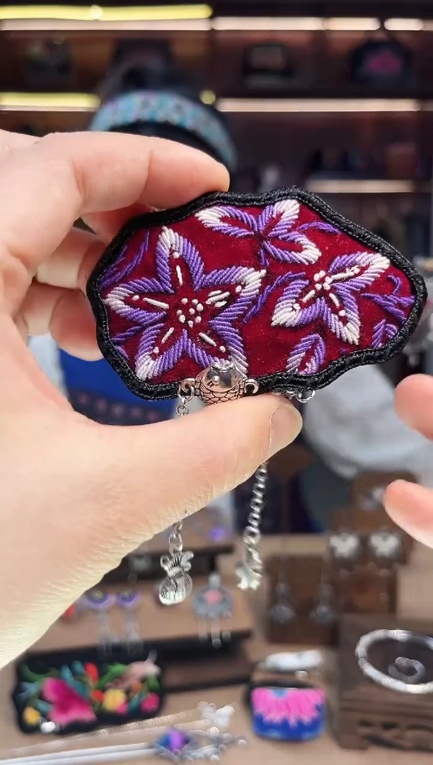 【闪购商品】织绣1668黔东南苗族刺绣