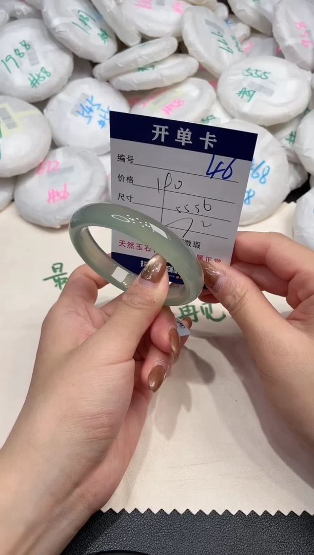 手镯玛瑙/玉髓未镶嵌46