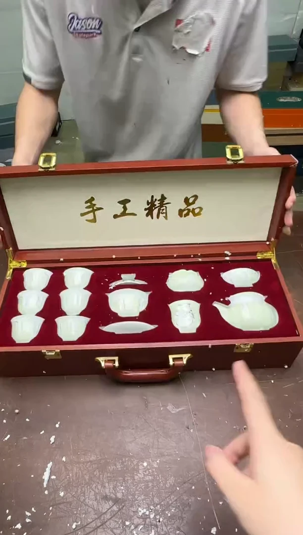 瓷片茶具清货商品闪购链接