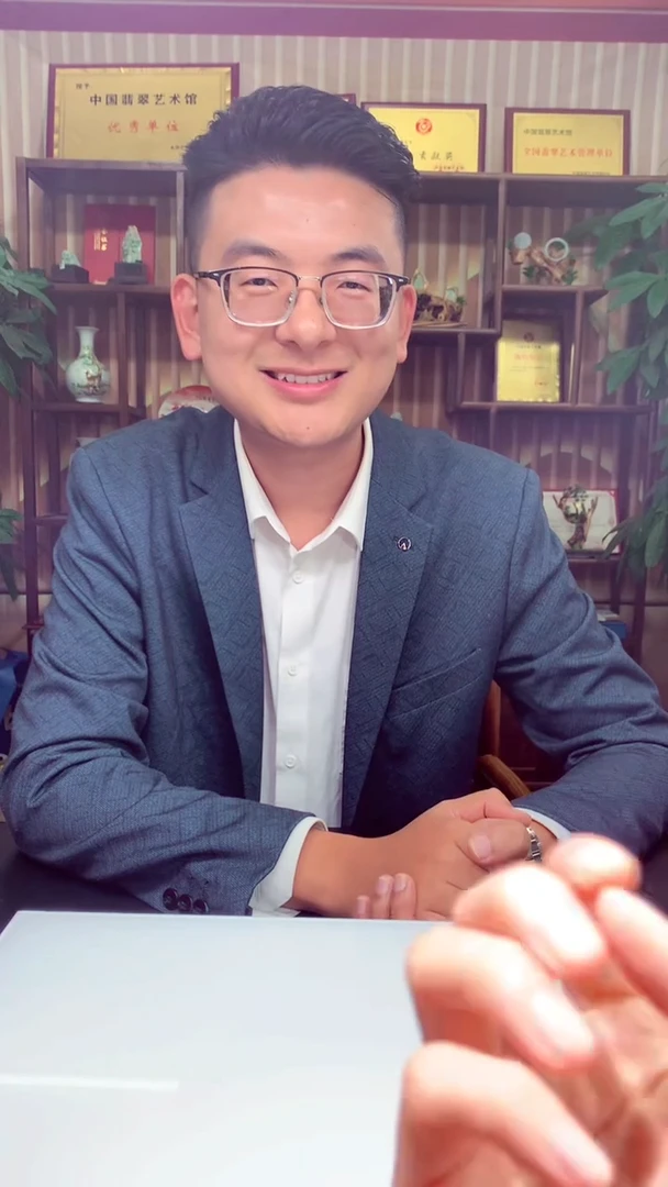 翡翠未镶嵌颈饰玉**雪天然翡翠（拍一发一）