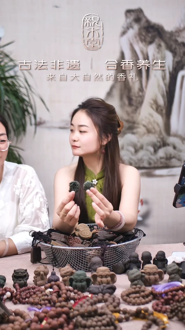 木青龙醒心 月半九尾