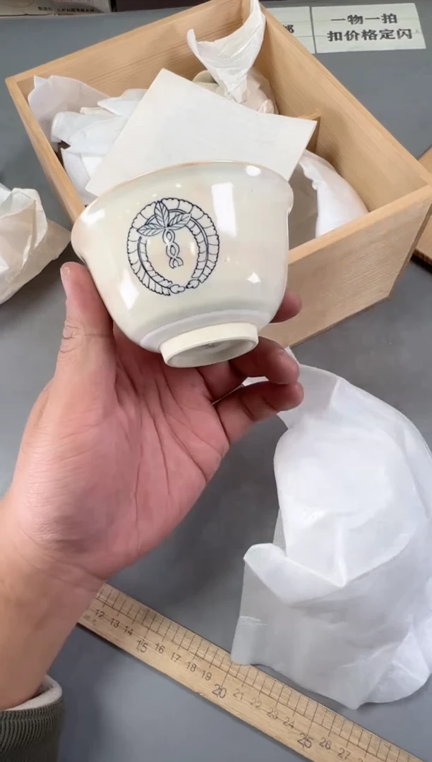 瓷片蓝*。135号满30米包邮，碰瓷社感谢您的支持~