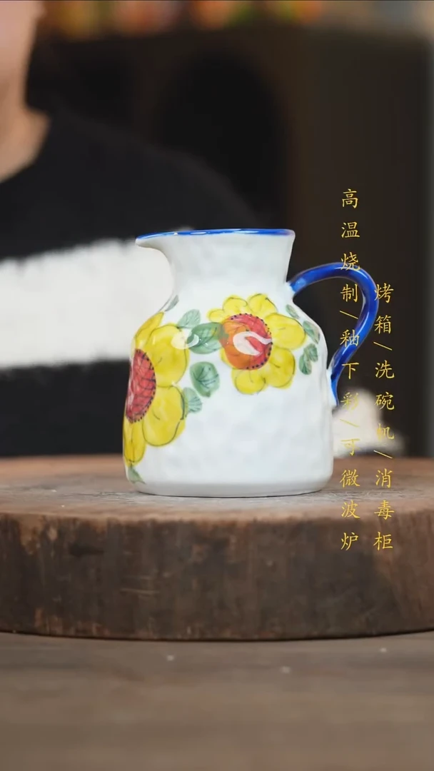 瓷片景德镇高温釉下彩（食品级）