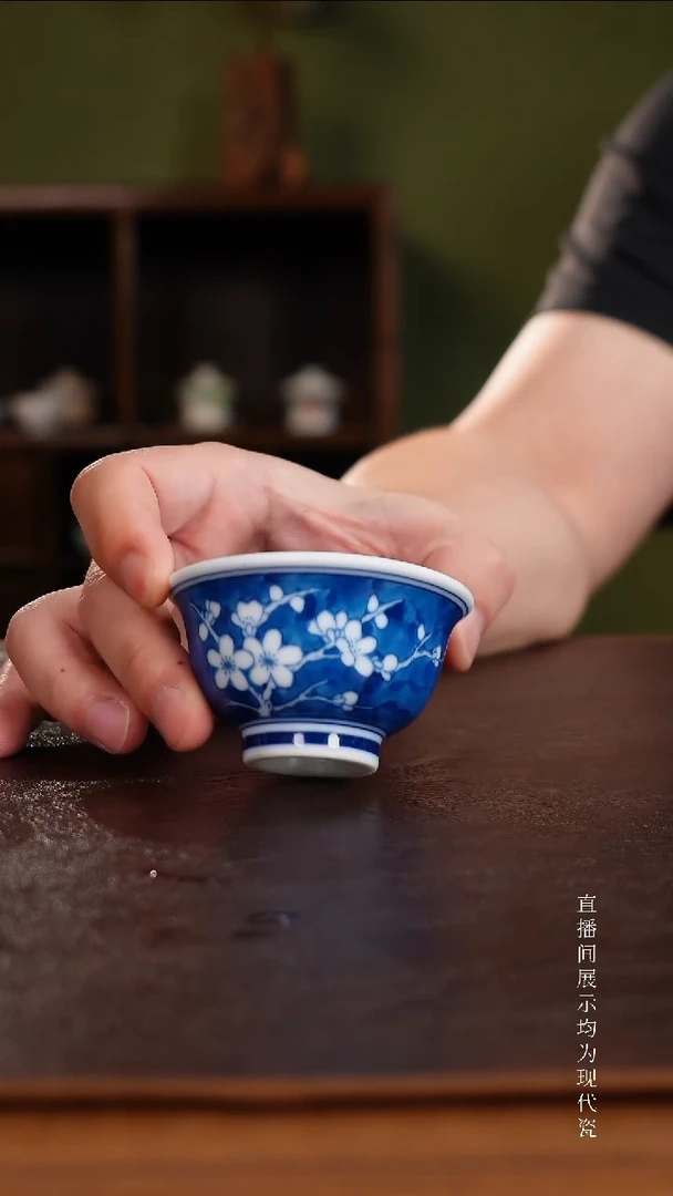 三钰堂直播闪购专属链接(以闪拍图片为准)