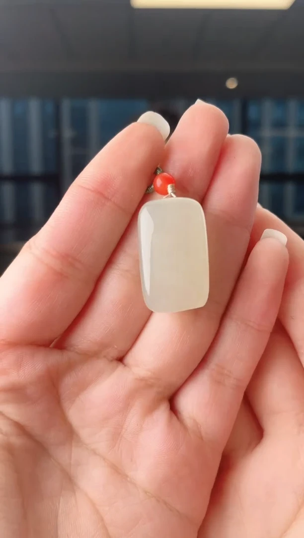 颈饰未镶嵌和田玉无事牌 xp