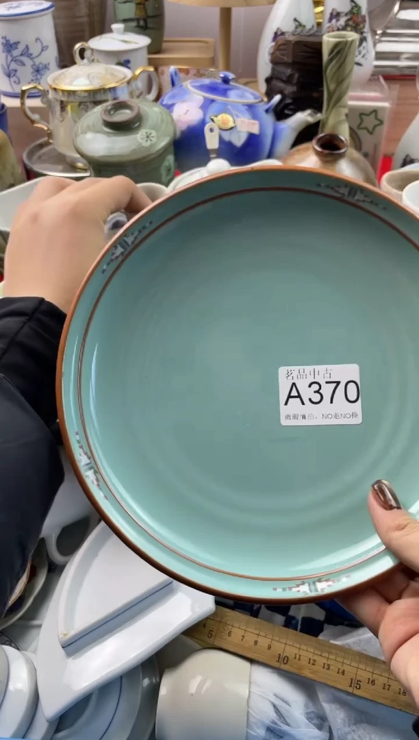 找****网默认微瑕，谨慎参拍A370