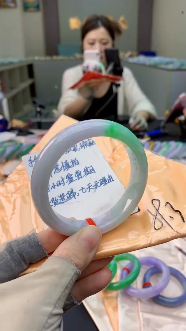 未镶嵌手镯翡翠0349646720