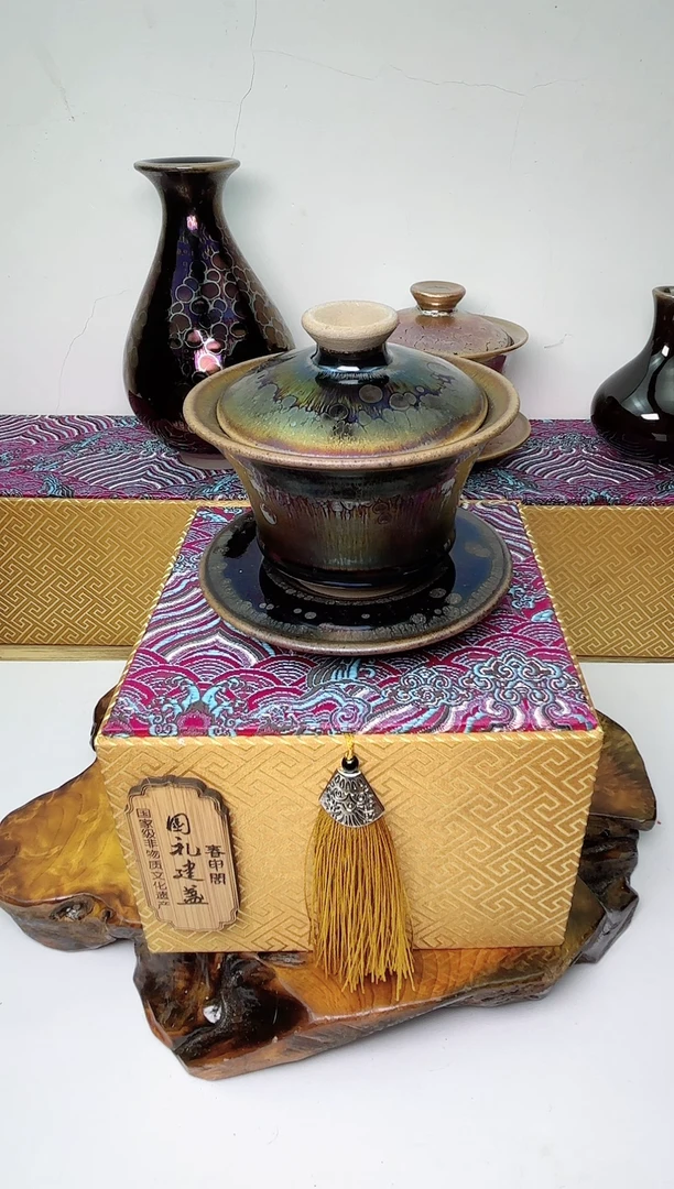 【闪购商品】茶盏春申阁福利1只，礼盒装三才一套