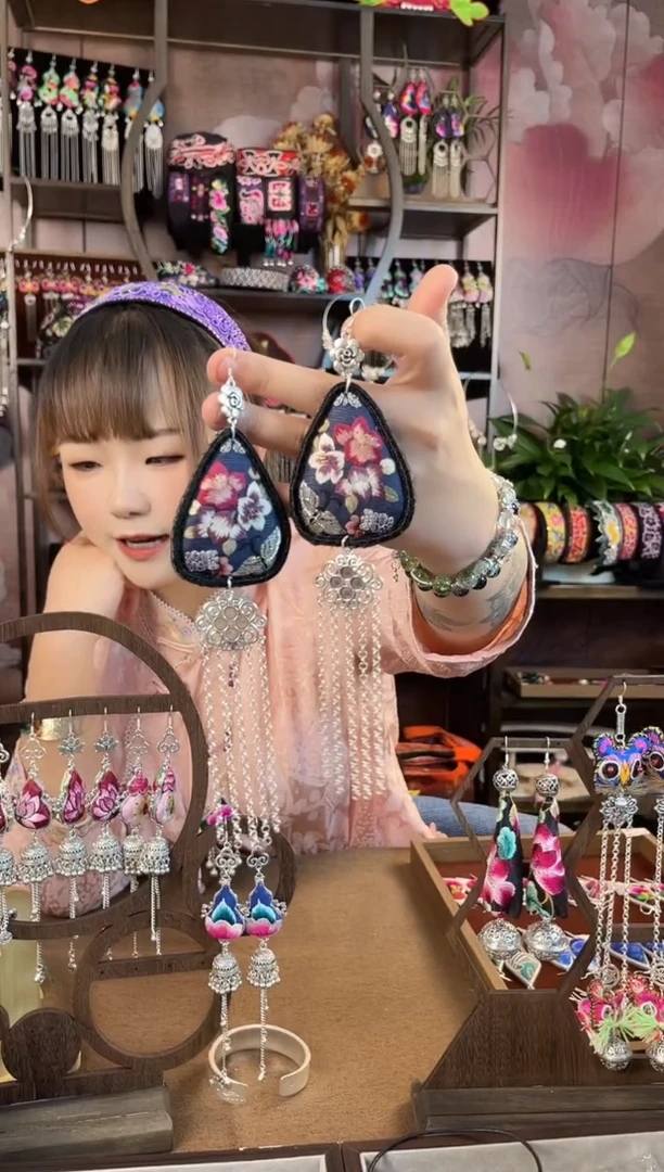 织绣民族风手工非遗老绣饰品141