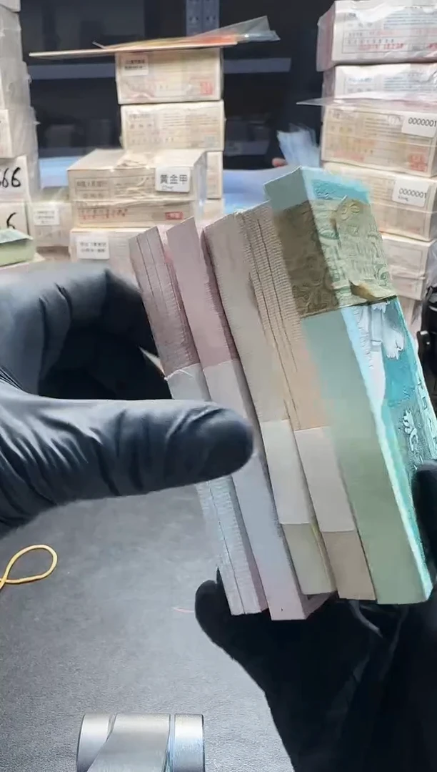 角币五福五刀同号无47