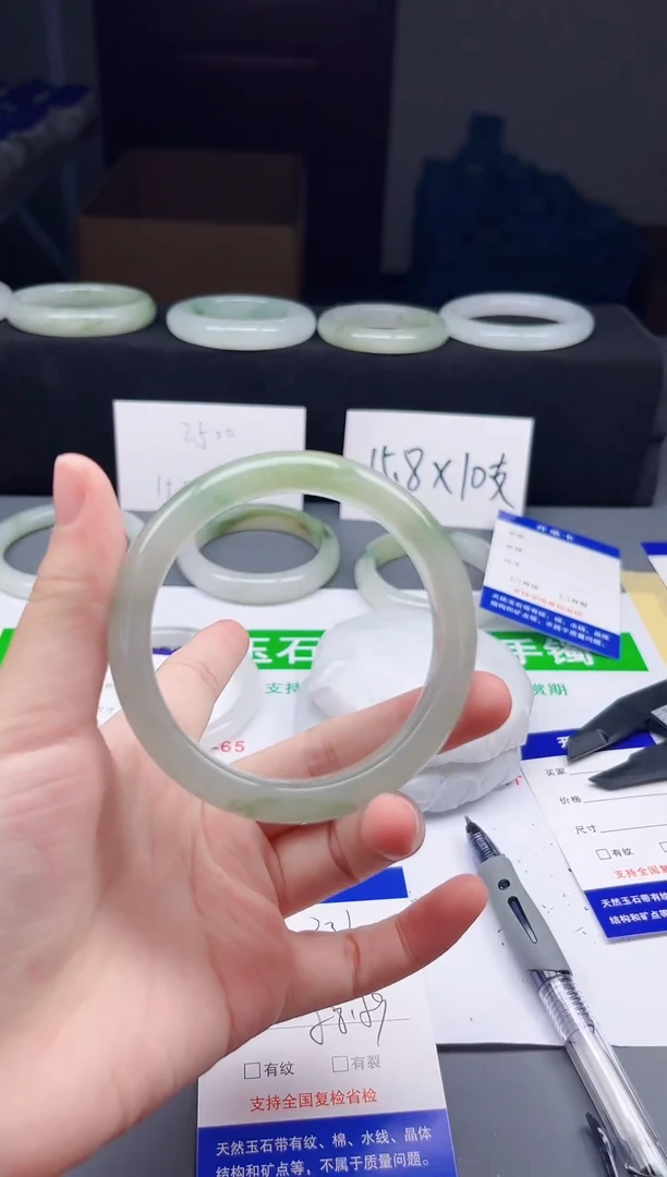 石英质玉手镯未镶嵌331-58/59