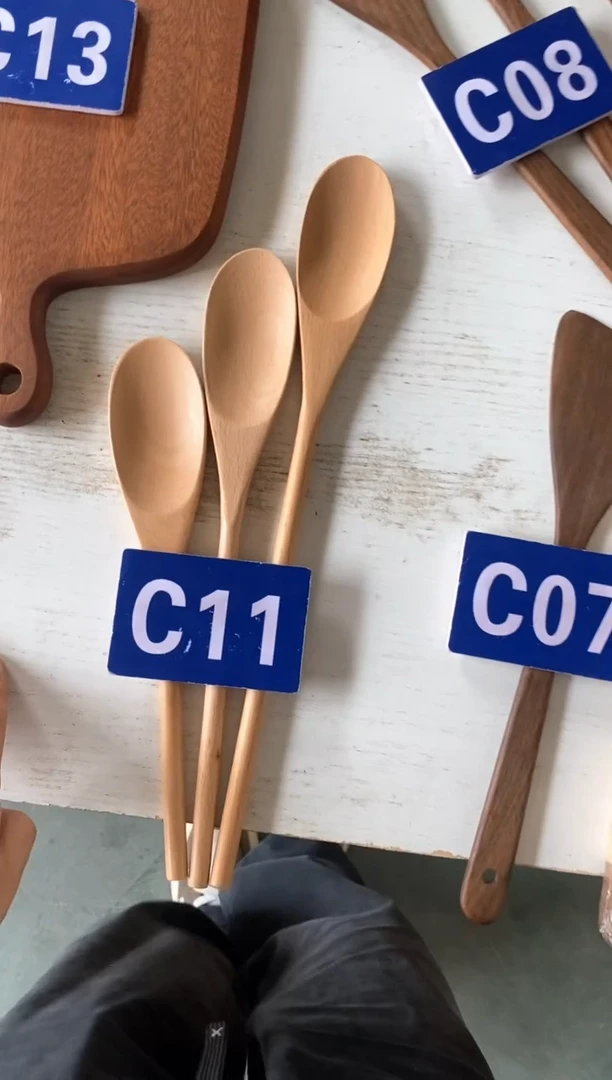 木闪购2025/5/25 C11