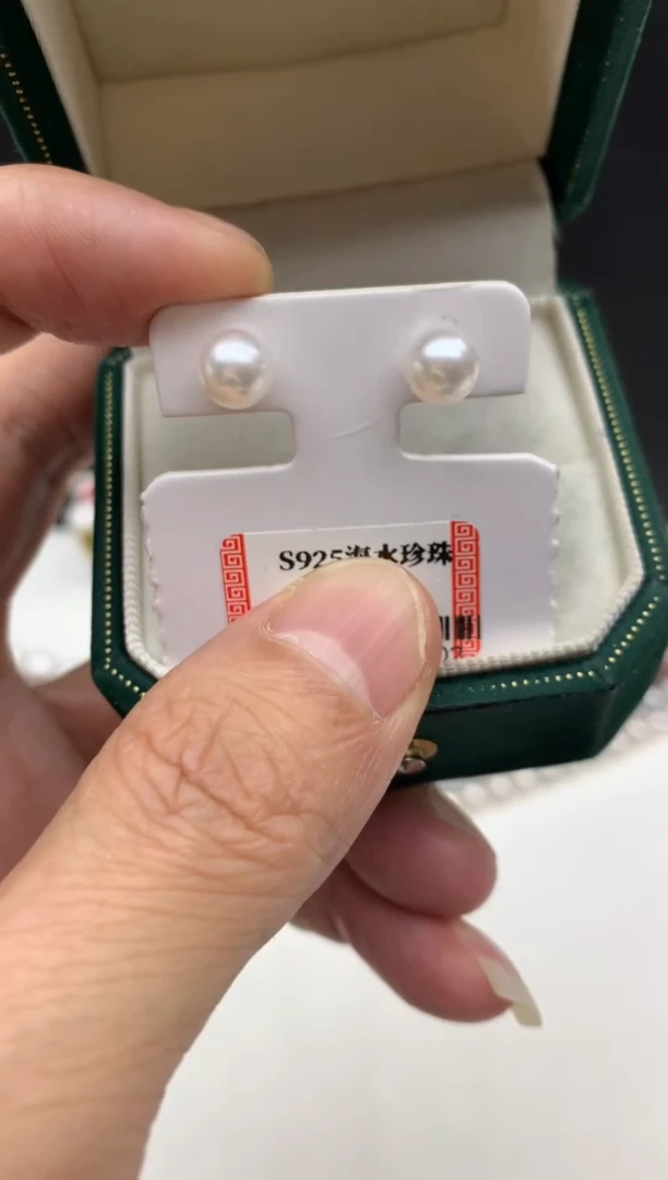 银S925镶嵌ff海水珍珠akoya白珠耳饰6~7mm