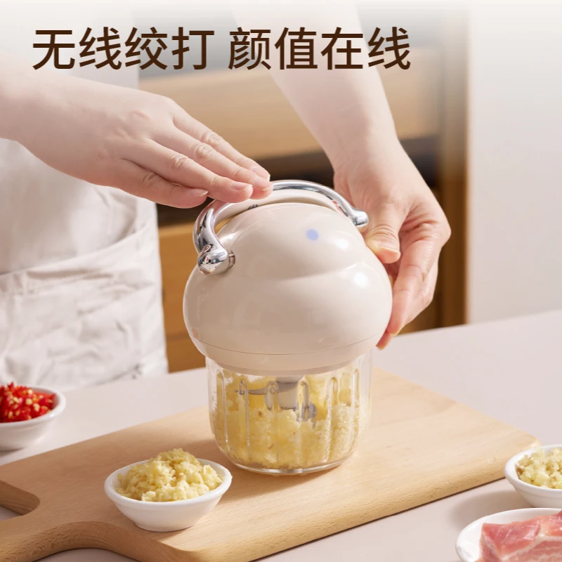 祝氏心宜电动打蒜器家用小型无限多功能料理宝宝辅食绞蒜蒜蓉机