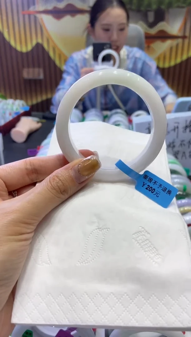 未镶嵌手镯翡翠0007964