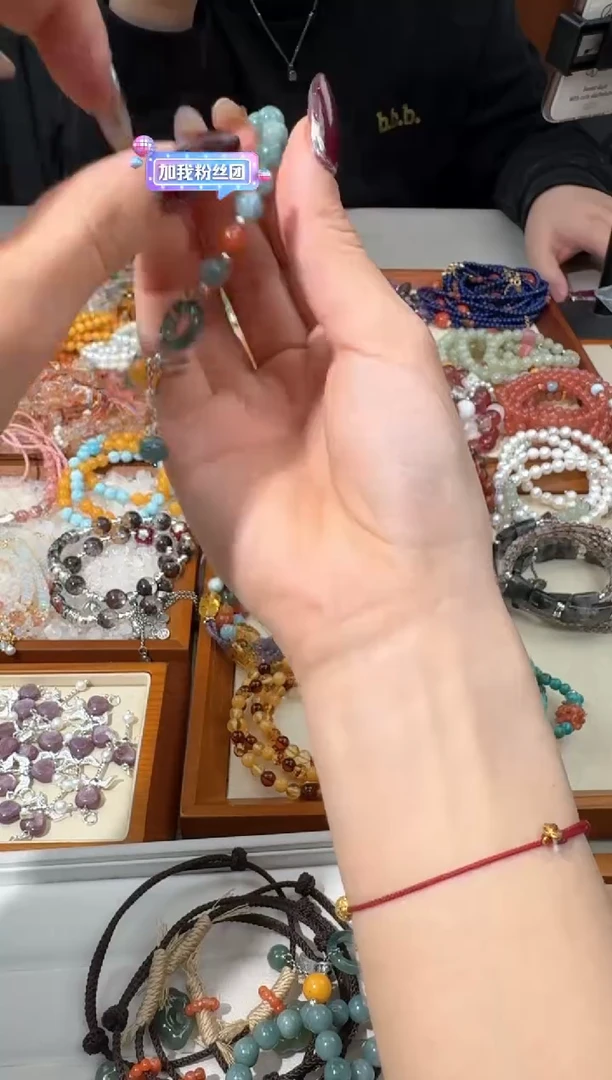 【闪购商品】翡翠手链银S925镶嵌A001翡翠环环设计款