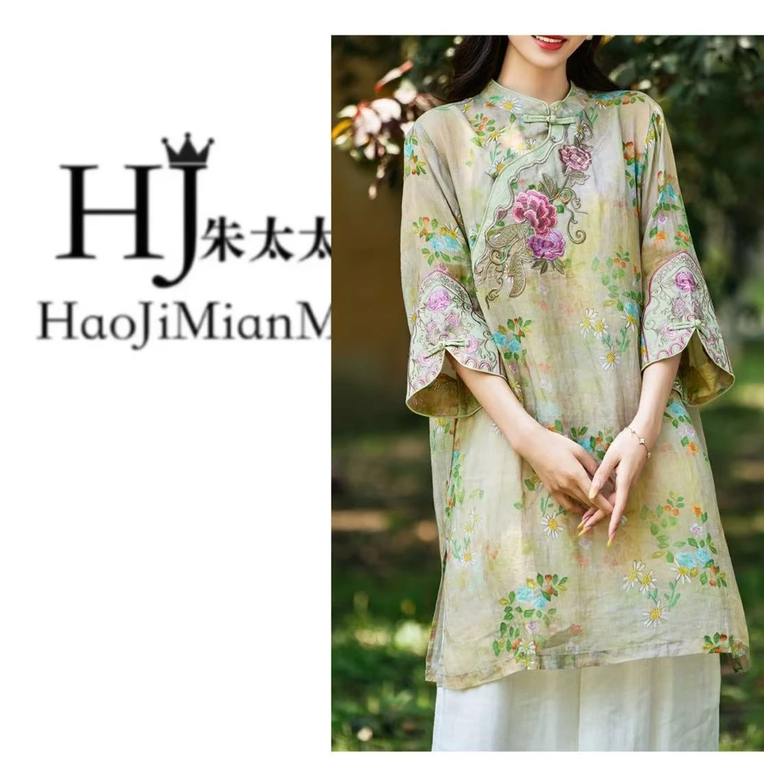 《花蕊》原创正品100支纯苎麻刺绣气质时尚中国风夏季茶服旗袍上衣