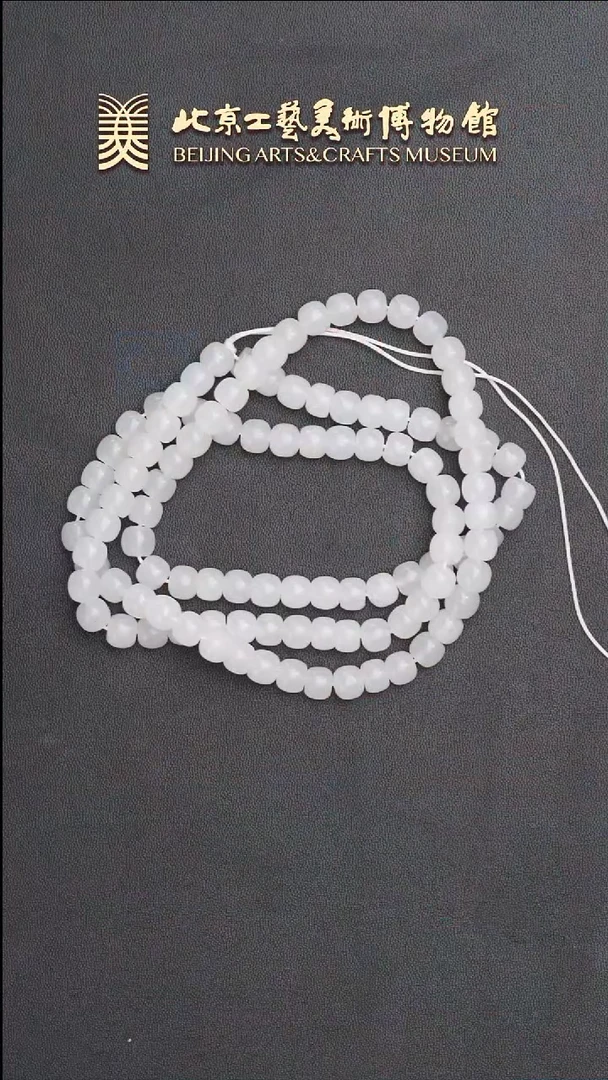 和田玉未镶嵌项链B0703GMD671（多样性发货）项链 老型珠 7~8mm