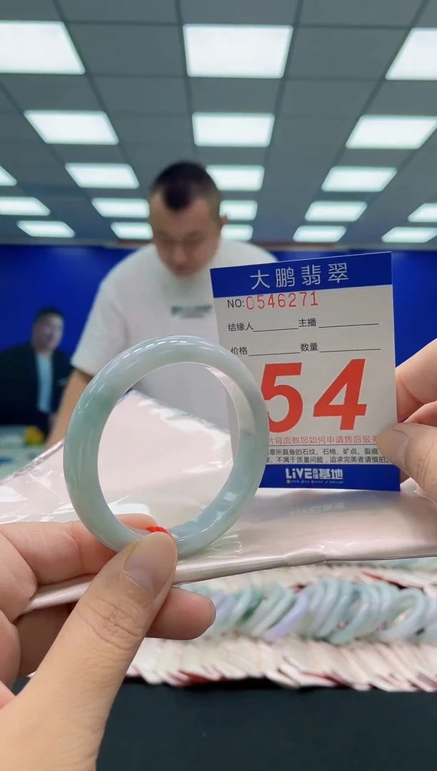 未镶嵌手镯翡翠AAAAAAAAA