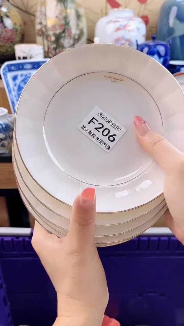 H*Y==============f206