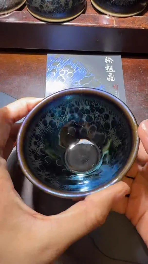 茶盏徐祖亮高端收藏115