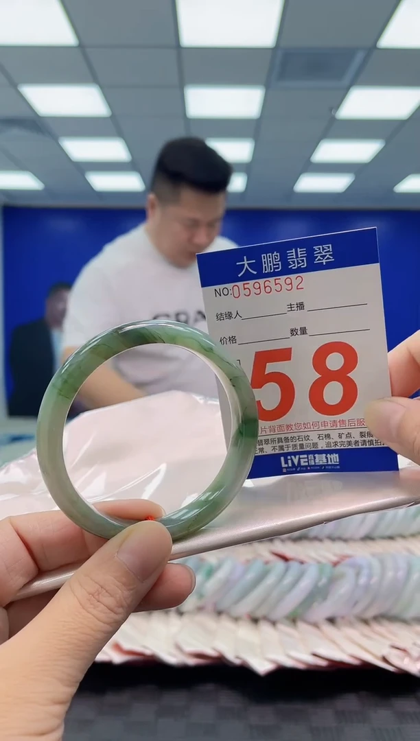 未镶嵌手镯翡翠AAAAAAAAAA