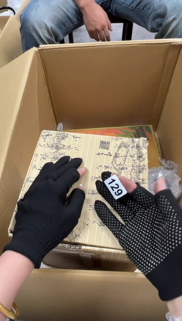 @*@129中古商品谨慎参拍