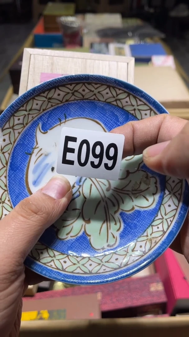 其他月*茶周边陶瓷工艺品099